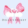dellassecret